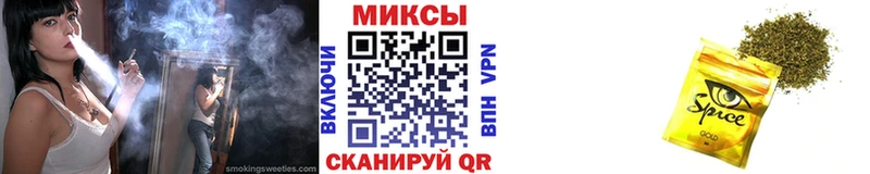 БУТИРАТ жидкий экстази  где продают   KRAKEN сайт  Чухлома 