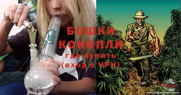 ALPHA PVP Абдулино