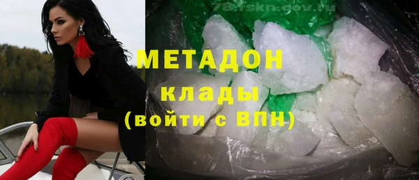 твердый Абаза