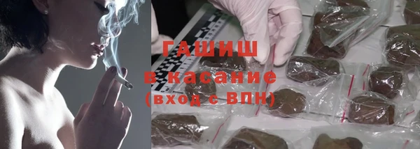 Альфа ПВП Нязепетровск