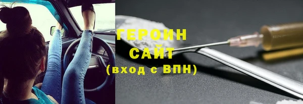 твердый Абаза