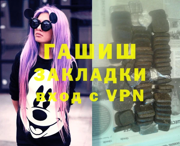 твердый Абаза