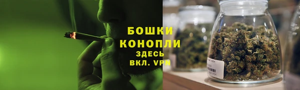 ALPHA PVP Абдулино