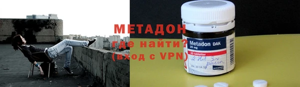 твердый Абаза