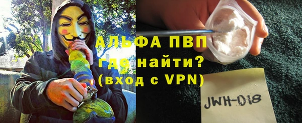 твердый Абаза