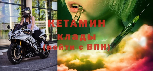 дурь Нягань