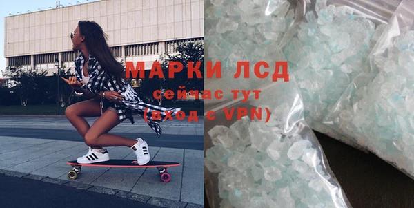 твердый Абаза
