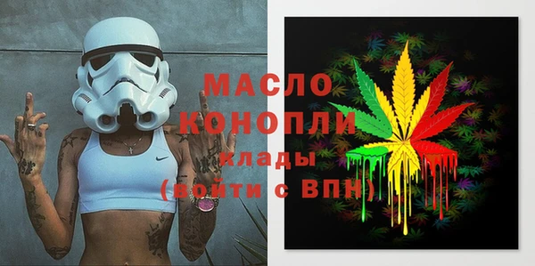 твердый Абаза