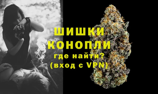 ALPHA PVP Абдулино