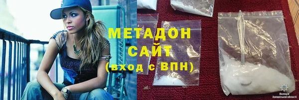 MESCALINE Абинск