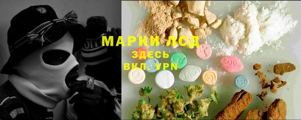 твердый Абаза