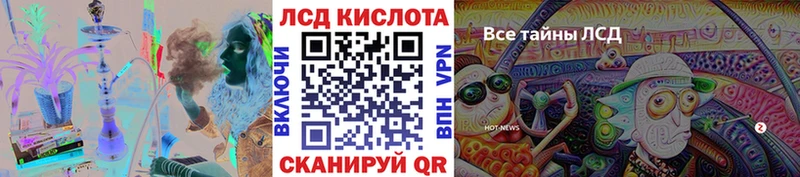 кракен вход  Чухлома  Марки NBOMe 1,5мг 