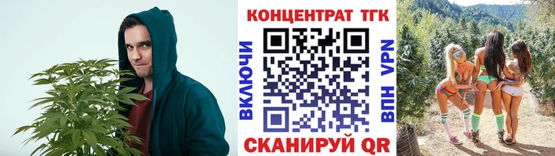 ТГК жижа  хочу   ОМГ ОМГ ССЫЛКА  Чухлома 